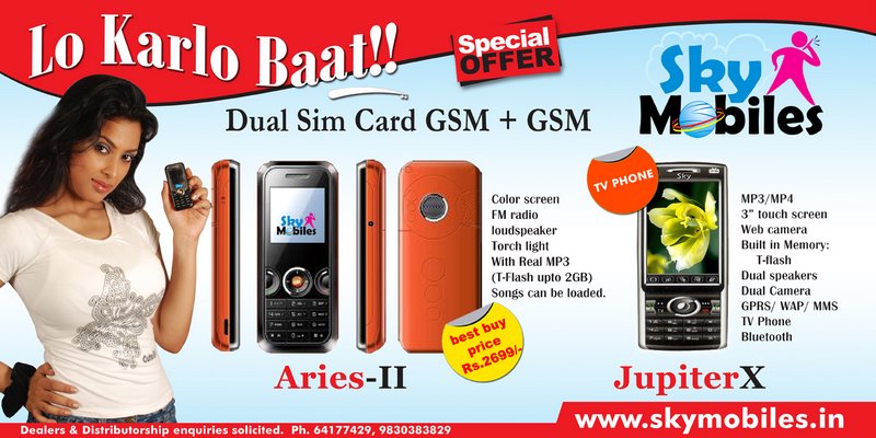 NATIONAL PRINT SHOOT